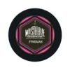 Musthave Tabak - Pynkman 25g -E-Zigaretten Geschäft b94ffc 08add92f0ea34511bd7dc63083eb2528mv2