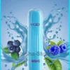 HQD Wave - Very Berry/Jumble Berry Vape -E-Zigaretten Geschäft b94ffc 56dbe0913543481780ebc01376b67d76mv2